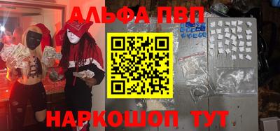 крисы Кулебаки