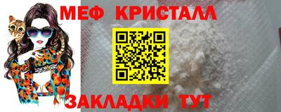 COCAINE Кунгур