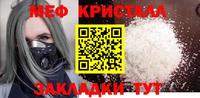 COCAINE Кунгур
