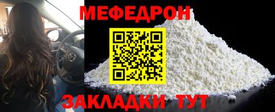 крисы Кулебаки