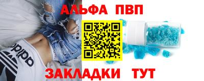 COCAINE Кунгур
