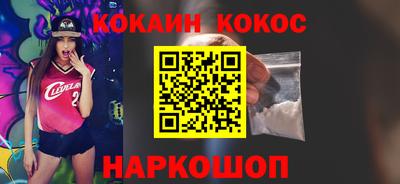 крисы Кулебаки