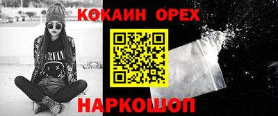 СК Кумертау