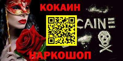 СК Кумертау