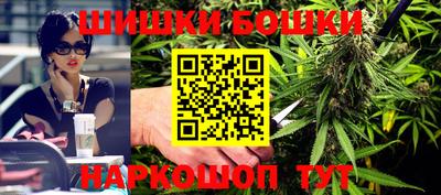 COCAINE Кунгур