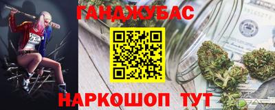СК Кумертау