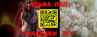 СК Кумертау