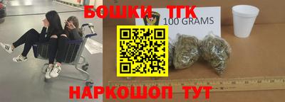 СК Кумертау