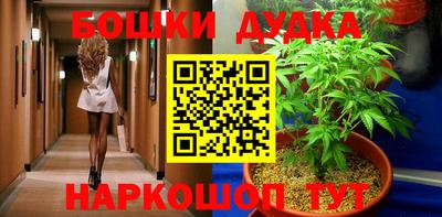 COCAINE Кунгур