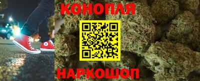 COCAINE Кунгур