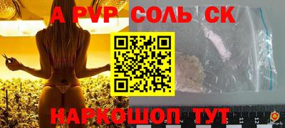 COCAINE Кунгур