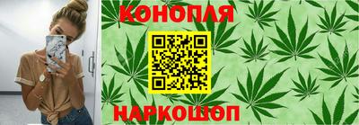 COCAINE Кунгур