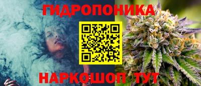 СК Кумертау