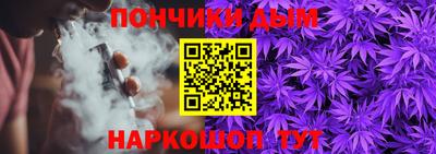 СК Кумертау