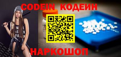 COCAINE Кунгур