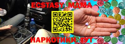 крисы Кулебаки