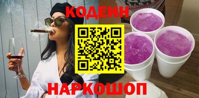 СК Кумертау