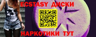 СК Кумертау