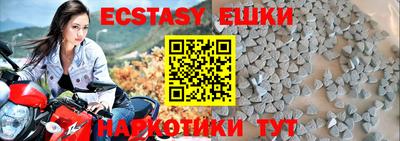 COCAINE Кунгур