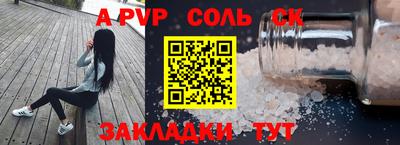 COCAINE Кунгур