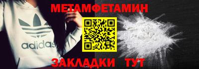 крисы Кулебаки