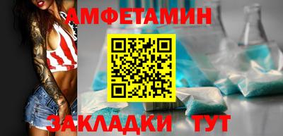 СК Кумертау