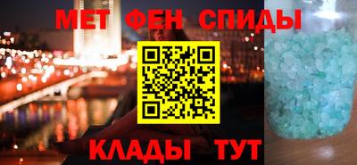 крисы Кулебаки