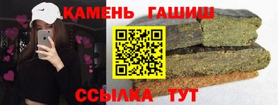 СК Кумертау