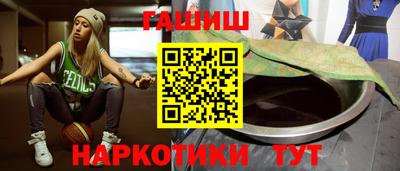 СК Кумертау