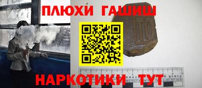 COCAINE Кунгур