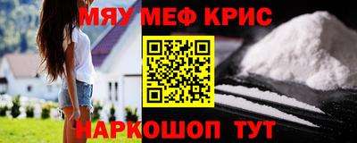 COCAINE Кунгур