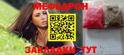 крисы Кулебаки
