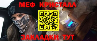 COCAINE Кунгур